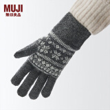 无印良品 MUJI 男女通用 羊毛混纺里起毛 触摸屏手套 无性别 男款女款 中灰色X图案 185/95mm