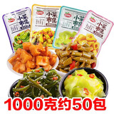 口水娃香辣味海带丝莴笋片酸豆角莲藕片独立小包装榨菜喝酒下饭菜小吃 4种小菜混合500克（约24包）