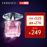 范思哲（VERSACE）粉耀晶钻女士淡香水30ml 节日礼物生日礼物送女友 粉钻香水