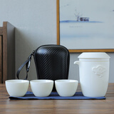 智典 羊脂玉白瓷旅行茶具套装便携式包户外一壶二三杯快客杯过滤茶壶 羊脂玉快客一壶三杯-祥云