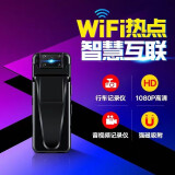 苏维（SAWPOP） 高清随身无线wifi手机远程监控摄像机背夹式记录仪便携式录像机录像神器摄像头 直录远程两用版 180度镜头旋转 带磁吸+背夹 32GB内存版