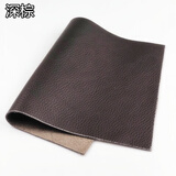 匠良金牛皮皮料真皮黑色面料皮子头层牛皮手工diy软包沙发皮革整张原料h 深棕色20X30CM