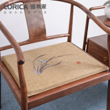 骆易家（Lorica）  禅意刺绣坐垫中式椅垫红木沙发垫餐桌椅垫太师椅圈椅座垫茶椅垫 蕙质兰心-麻色【坐垫】 定制坐垫专用（欢迎联系）