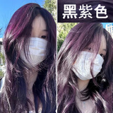欧莱雅（L'OREAL）染发剂膏栗棕色孕妇可用植物遮盖白发不伤发染发膏 三重养护遮盖 黑紫色 盖白发