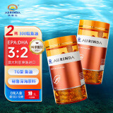 澳琳达 深海鱼油300粒*2 成人EPA DHA 澳洲原装进口欧米茄omega-3中老年 易吞服