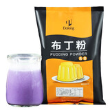 Doking盾皇免煮布丁粉1kg自制果冻布丁奶茶甜品原料鸡蛋布丁芒果布丁粉 免煮香芋布丁粉