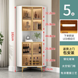 红森集角柜转角柜墙角柜现代简约三角柜拐角柜酒柜客厅置物柜转角置物架 五层款白色+金框【50*182】