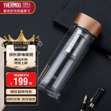 膳魔师（THERMOS）双层玻璃杯400ml男女茶杯水纹行者系列带茶漏TCGB-400-D-GD 金色