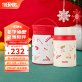 膳魔师（THERMOS）便携焖烧罐女大容量不锈钢焖粥杯儿童学生团购定制小红帽系列 焖烧罐+罐套 520ml