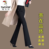 啄木鸟【面料】微喇裤女新款春秋高腰长裤四面弹西裤弹力松紧职业裤垂感 黑色【不加绒】 長裤微喇叭【春秋款】 L 建议107-117斤