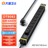 大唐卫士DT8082 PDU电源插座 SPD模块 8位16A国标孔 PDU机柜电源排插 拖线板