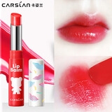 卡姿兰（Carslan）变色润唇保湿滋润去死皮防干裂护唇膏口红打底裸色系生日礼物女生 4#血色蔷薇