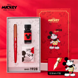 迪士尼（Disney）钢笔礼盒 儿童节生日礼物男女孩小学生文具套装 练字书法用墨水钢笔三年级学习用品米奇A73025-M1S