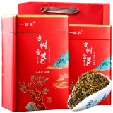 一品萃新茶云南滇红茶古树红茶特级金芽茶浓香型工夫茶叶500g罐中秋送礼