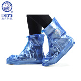回力雨鞋套男女儿童成人款下雨天加厚耐磨防水雨靴水鞋 HXL227 蓝色 M