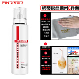Sevinia钢琴清洁剂保养剂光亮剂喷雾护理套装保养油琴键清洗液擦琴布 钢琴保养六件套（秋冬必备）