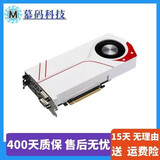 华硕七彩虹丽台显卡GTX970 1050Ti 1060 G4G6G二手95新台式机独立游戏显卡 华硕 GTX 970-4G