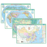 2023中国、世界地理地图 三维地形版双面PVC防刮防水 43cm*28.5cm
