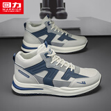 回力男鞋运动鞋男款百搭鞋子男休闲板鞋潮流小白鞋冬季软底跑步老爹鞋 米蓝【高帮款】 41 (255mm) 标准尺码，正常拍