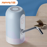 九阳（Joyoung）桶装水纯净水桶抽水器饮水机泵电动压水器吸水器家用上水器182蓝