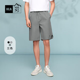 HLA海澜之家休闲短裤男山不在高系列松紧腰短裤男夏季HKMCW2W006A