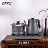 越一全自动电茶炉 家用高档功夫茶壶304材质茶台直饮水配置PT20 多段保温恒温泡茶器 电热水壶 1.2L 太空灰（净水器配置）