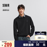 森马（Semir）森柔毛衫|商场同款针织衫男假两件毛衣2024冬套头衫101724107120