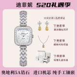 迪菲妮女士手表送女朋友品牌十大名表2025新款轻奢小众高级感礼物石英表 小方糖【送高档礼盒+项链+耳环】