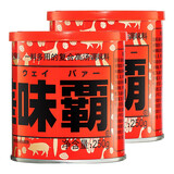 味霸日本老字号高汤料广记味爸250g 国产味霸高汤料底可代鸡味精家用 【两罐装】红罐味霸