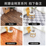 芳昕草地板革 3.7米宽 水泥地直铺整张仿瓷砖 家用卧室用无甲醛炕上用