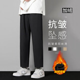 Foss Phil直筒休闲裤子男春款黑色秋季九分宽松西阔腿潮流运动加绒长裤男 潮牌718-1216直筒黑色加绒 XL 【建议135-155斤】