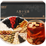 福东海 覆盆子人参十宝茶240克【九宝茶升级】盆子桑葚黄精枸杞杜仲茶叶