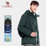 骆驼户外(CAMEL)冲锋衣男女防污防水三合一两件套冲锋衣男 A7W217127B