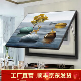 良品大师电表箱装饰画免打孔现代简约配电箱遮挡壁画客厅挂画闸盒开关墙画 时来运转-2 45*35遮挡35*25 上掀款