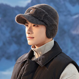里普翎帽子男秋冬季毛绒护耳鸭舌帽男士2025新款保暖加厚防寒毛线针织帽 灰色 均码（56-60cm）