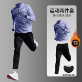 步锐特（BURUITE）健身服男跑步运动套装羽毛球服篮球速干衣高弹训练晨跑服骑行衣服