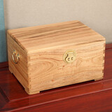 摩泰小号樟木箱全香樟木实木收纳箱储物盒首饰盒字画箱储物箱实木衣箱 原木色 40*30*20
