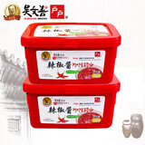 吴文善户户【吴文善户户】韩式大酱韩式辣酱辣椒酱大酱汤拌饭酱1kg 辣椒酱1kg*2