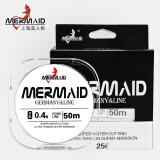 美人鱼（Mermaid）鱼线子线进口原丝渔线台钓线强劲拉力竞技钓鱼线50米 子系0.4