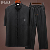保珞威蔓（B.L.WEIMAN）重磅龟裂纹香云纱唐装男装套装真丝莨纱绸中老年人短袖衣服桑蚕丝 黑色 XXL【159-179斤】