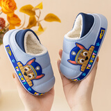 汪汪队立大功（PAW PATROL）汪汪队儿童棉鞋男童女童秋冬季防水防滑棉拖鞋宝宝毛毛拖鞋可外穿 3662棉鞋阿奇蓝色 28 /29#内长17cm #适合脚长16cm