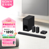 索尼（SONY）HT-S40R 5.1声道实体环绕回音壁/Soundbar电视机音响 家庭影院 新品