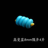 绿松石隔片 天然绿松石垫片隔珠原矿隔片配饰 金刚手串文玩菩提配件 高瓷蓝8MM隔片4片/组