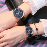 佰时顿（BASID）情侣手表一对学生刻字男女七夕情人节礼物送女友简约时尚潮流防水 6031C玫瑰金情侣一对黑底黑