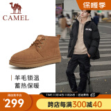 骆驼（CAMEL）冬季户外雪地靴新款男士加绒防滑羊毛保暖中帮棉靴 G13W837106 栗色 39