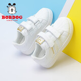 巴布豆（BOBDOG）童鞋春春秋新款韩版儿童小白鞋女宝宝板鞋男童休闲运动鞋 白/金 31 适合脚长19.1cm