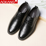 奥康男鞋商务正装皮鞋男新款韩版英伦牛皮德比职业装工作男鞋 黑色 43