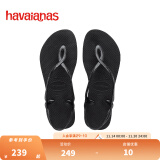 havaianas哈唯纳Luna一脚蹬巴西时尚交叉绑带拖鞋夏外穿海边 0090-火耀黑  37-38巴西码