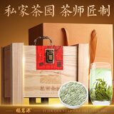 福茗源茶叶白茶 白毫银针 浓香特级2017年云南白茶古树茶叶礼盒送人250g