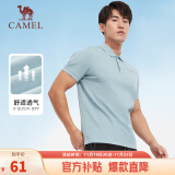 骆驼（CAMEL）棉感透气运动短袖T恤男简约POLO衫 C45225L1004 浅蓝 M